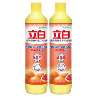 立白西柚洗洁精408g瓶装去油污官方正品温和清洁去油污果蔬餐具净