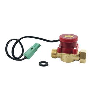 广东牌凌霄水流开关60W不锈钢增压泵用自动控制器扁插4分水流开关