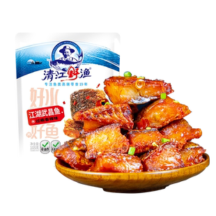 湖北特产武昌鱼真空包装香辣手撕鱼即食鱼尾块零食整条