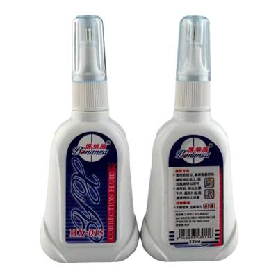 博纳施015铁嘴快干修正液涂改液学生用品错字改正液12ml修正液