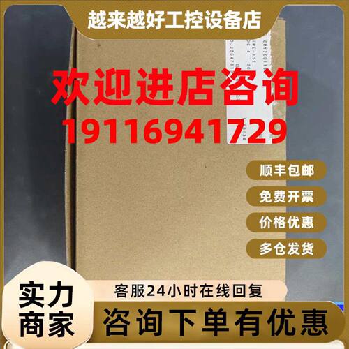 议价压力传感器 型号 TME-152 S