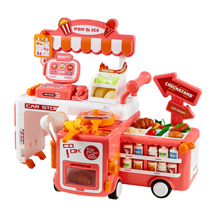 过家家玩具女孩子儿童收银机宝宝女童3到6岁2小男孩厨房4冰淇淋车