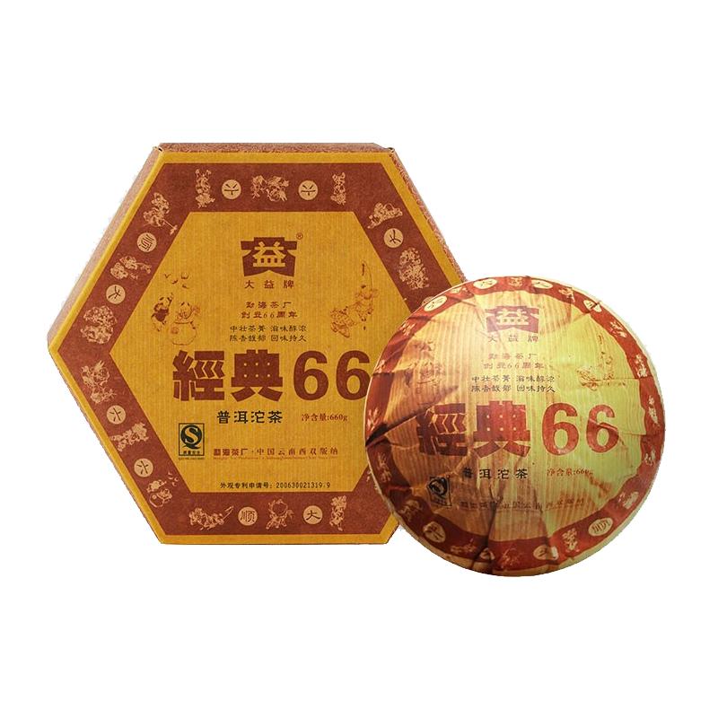 大益经典66熟沱茶601批次建厂66周年纪念茶普洱茶熟茶2006年660克