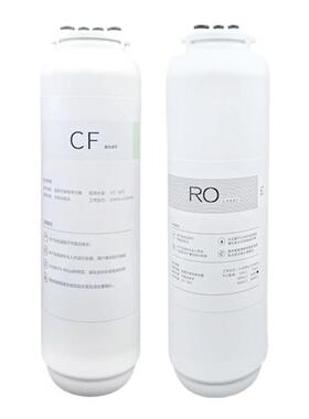 适配安吉尔净水器滤芯魔方大鱼RO反渗透膜CF复合
