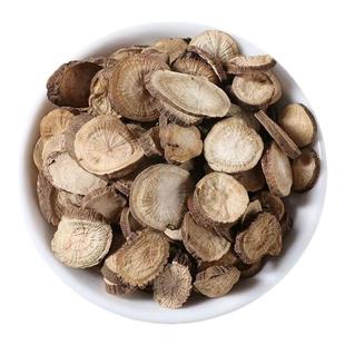 御轶 一级赤芍 500克/袋 药典标准 中药材抓配  中药饮片