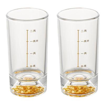 金山金箔白酒杯套装喝酒杯分酒器