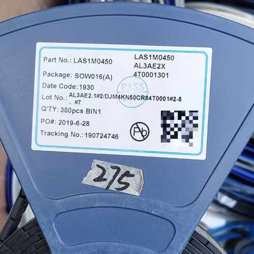 询价-LAS1M0450  半桥电机驱动器IC芯片SOP10，
