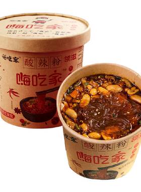 嗨吃家网红重庆酸辣粉方便面