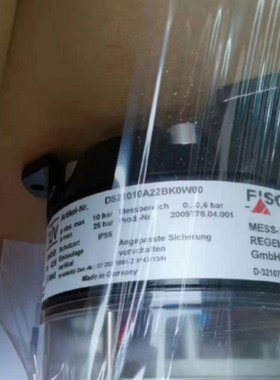 议价DS21010A22BK0W00 DS1104VA21BK  DS2101TA22BK 变送器fische