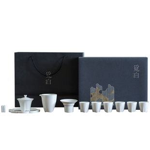 德化觅白瓷听风盖碗茶具简约精致羊脂玉杯子创意自用轻奢三才防烫