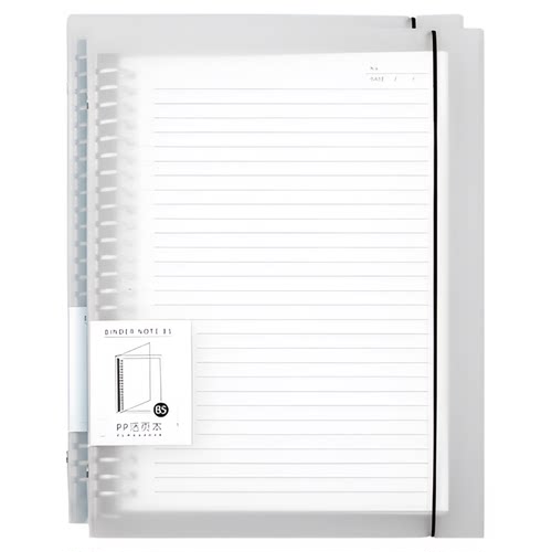 三年二班笔记本本子活页本简约B5学生用可拆卸考研横线本A5外壳