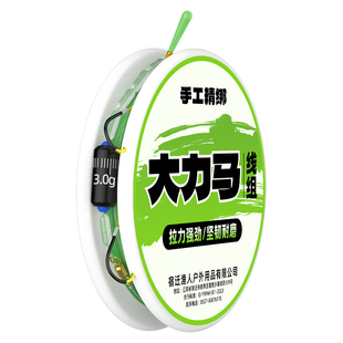 大力马主线线组鱼线防咬线PE鱼钩大物绑好套装鲢鳙成品双钩精品