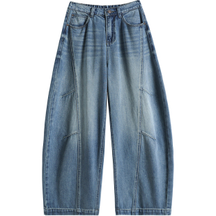 美式复古弯刀阔腿牛仔裤女2026春夏新款高腰宽松遮胯显瘦镰刀裤子