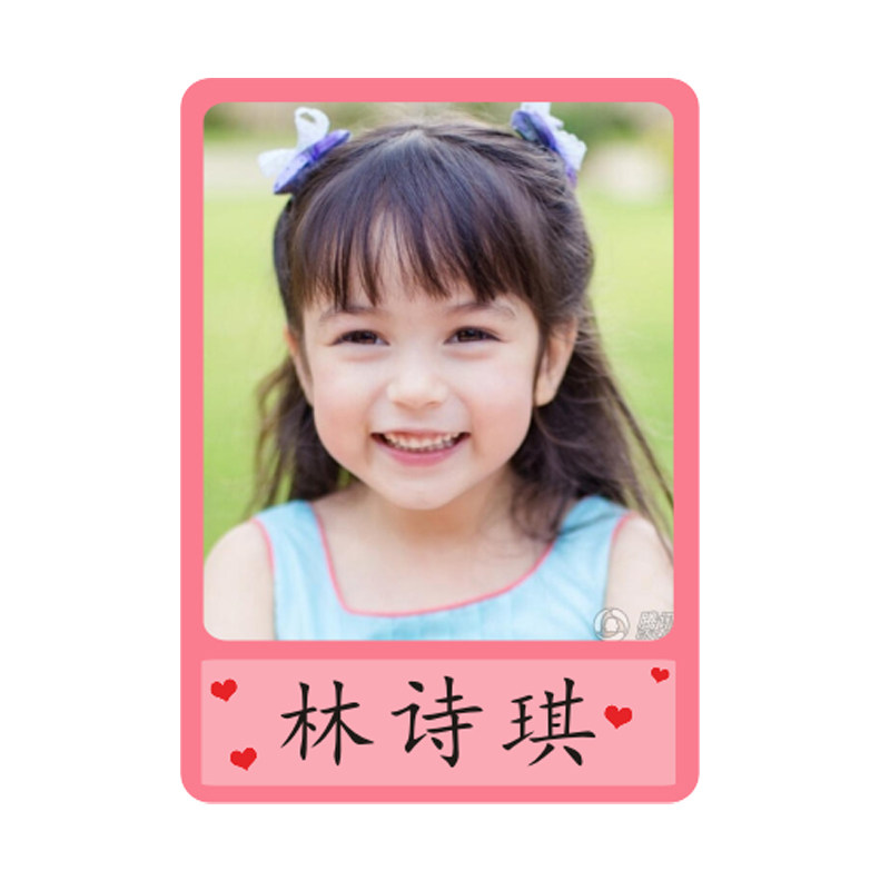 防水大头贴1寸2寸照片头像姓名贴名字贴纸幼儿园学生儿童定制自粘