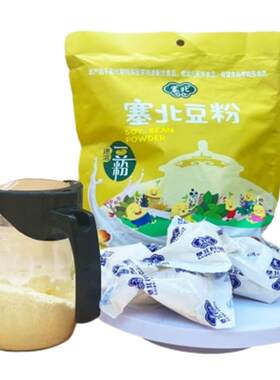 内蒙古莫族自治旗塞北豆粉300g