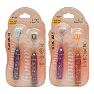 儿童水晶草莓熊巨无霸罗马柱山形水晶牙刷绵密软毛可爱萌趣卡通款