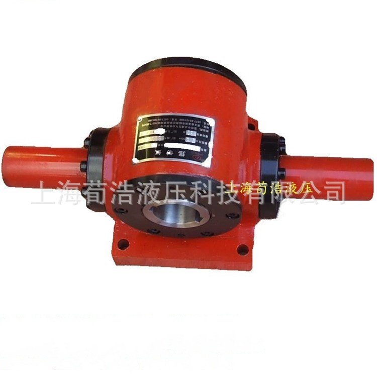 上海荀浩销售旋转摆动油缸角度可调单齿条摆动液压油缸规格齐全,标准件/零部件/工业耗材,液压缸,淘宝优惠券,粉丝福利购,淘宝优惠卷