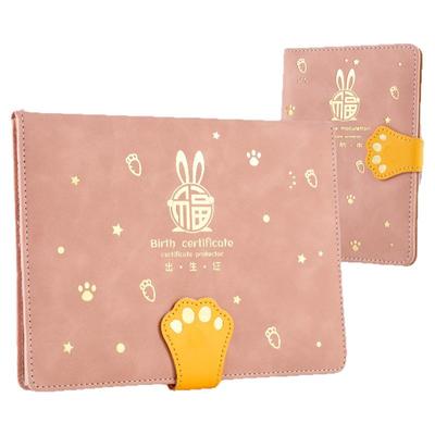 2024年/出生证明+疫苗本保护套