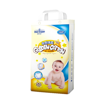 助乐宝一体裤拉拉裤4xl码XXXL