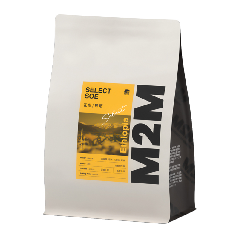 M2MCoffee花魁意式SOE咖啡豆250g