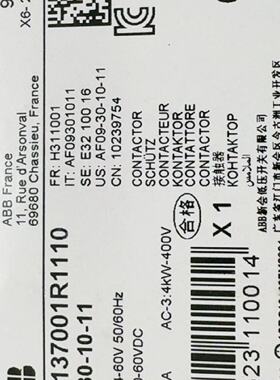 【议价-可维修】L137001R1110 AF09-30 25A 400V 60V 全新/二手均