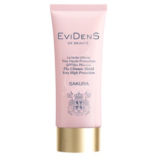 EviDenS de Beauté伊菲丹氧气防晒霜高倍防晒乳粉色官方正品