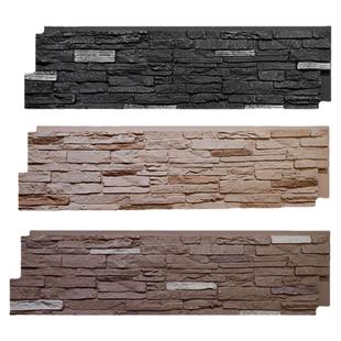 pu石皮石岩石外墙砖pu仿石材文化石背景墙装饰板外墙仿石砖护墙板