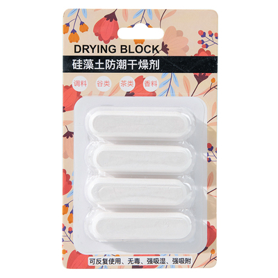 宠物储粮桶防潮食品硅藻土