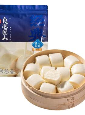 牛奶馒头牛乳馒头良芯匠人
