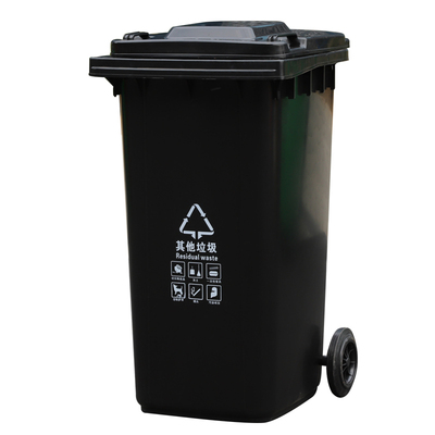 大号加厚带轮垃圾桶|千人加购
