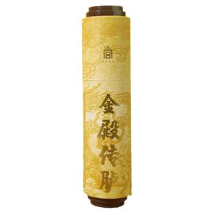 故宫文创金殿传胪吉语2B铅笔考试涂卡笔答题卡中小学生一二年级画画素描绘图写字练字专用文具礼品