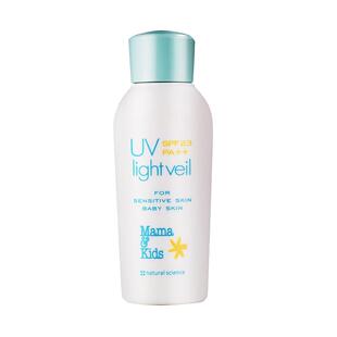 【自营】mamakids婴儿宝宝防晒霜儿童防晒乳SPF23新生儿可用90ml