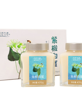 田野牧蜂蜂蜜正宗东北椴树雪蜜