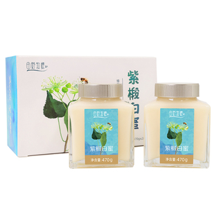 田野牧蜂蜂蜜新采天然正宗东北黑蜂椴树蜜雪蜜紫椴白蜜结晶蜜