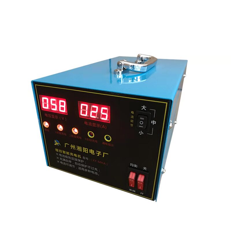 湘阳60V72V铅酸大功率脉冲充电器