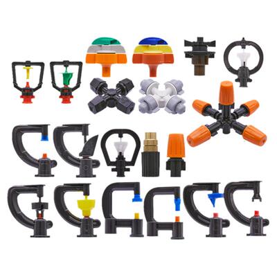 大棚雾化微喷头360度g型旋转喷头