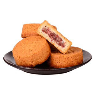 老浦家宣威火腿月饼黑猪火腿饼礼盒中秋云腿饼蛋糕皮云南特产EMS