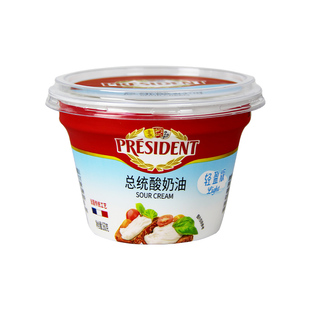 总统酸奶油160g*3盒发酵稀奶油即食沙拉西餐面包吐司蛋糕零食烘焙