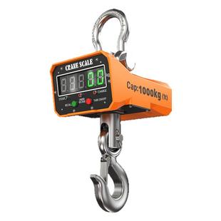 新款电子吊秤吊钩秤2/3/5吨无线打印吊秤行车行吊电子秤工业吊磅
