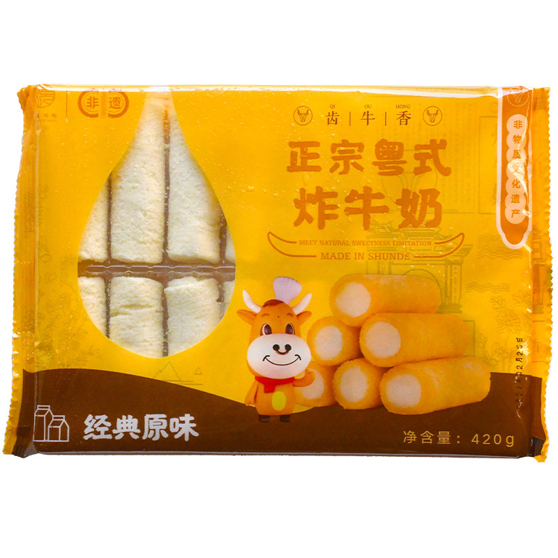 整箱齿牛香牛奶卷顺德双皮奶