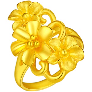 3D硬金黄金小花戒指女款999足金时尚三花戒指指环食指结婚戒送礼