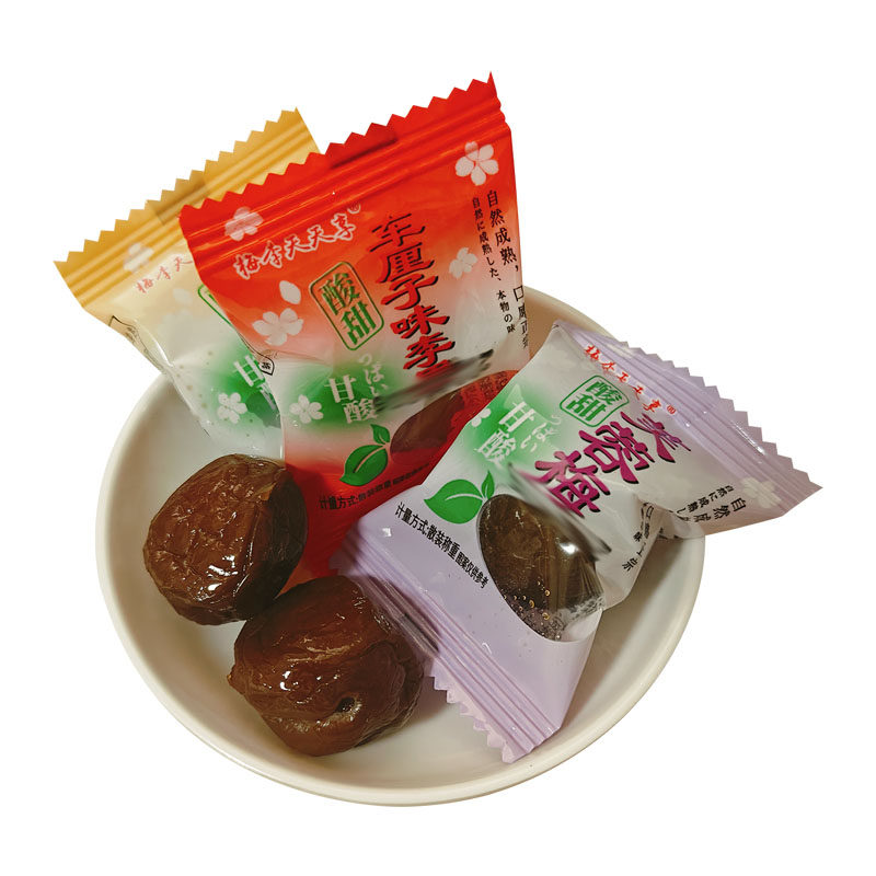 梅李天天享梅子系列蜜饯果脯零食