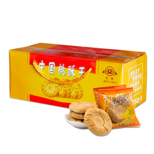 安牌中国桃酥王 乐平桃酥 江西老字号桃酥饼1斤 特产饼干500g礼盒
