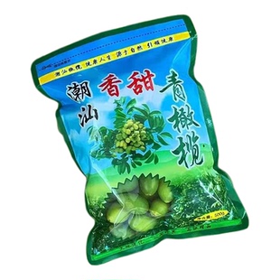 正宗潮汕新鲜二号甜种青橄榄檀香酥脆孕妇生吃水果橄榄无渣送礼袋