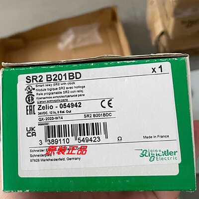 议价SR2B201BD/SR2B201B/SR2B201BD施耐德继电器全新原装正品