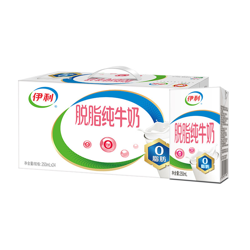 伊利脱脂纯牛奶250ml*24盒