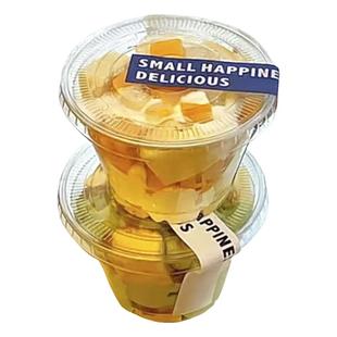 网红mini迷你蛋糕杯透明塑料一次性杯子 180ml奶油脏脏小盒子带盖