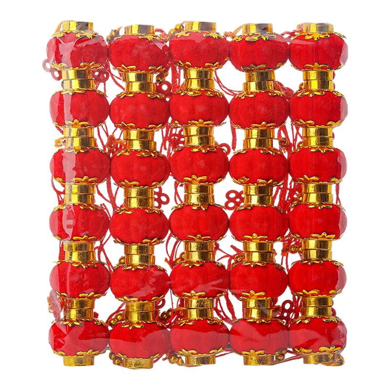 【低至0.19元/个】新年小红灯笼