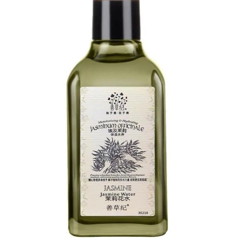 善草纪茉莉花精油夏季女清爽补水