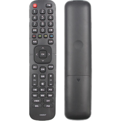 适用电视机遥控器海信